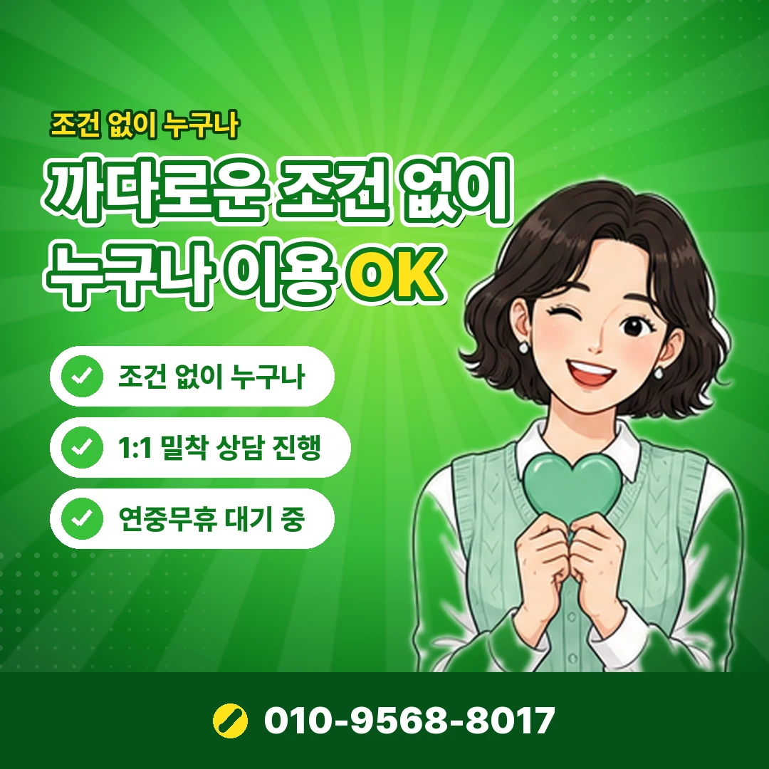 아마존닷컴 기프트카드 현금화 오케이티켓