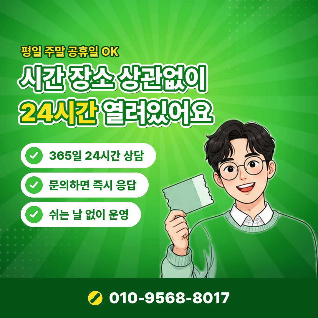 아마존 기프트카드 코드 현금화 오케이티켓