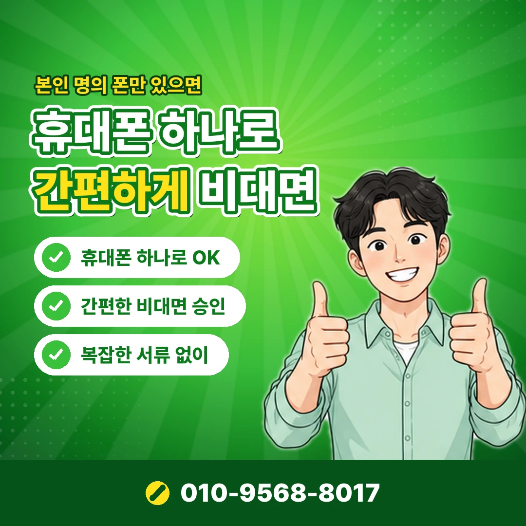 아마존 기프트카드 현금화 수수료 오케이티켓