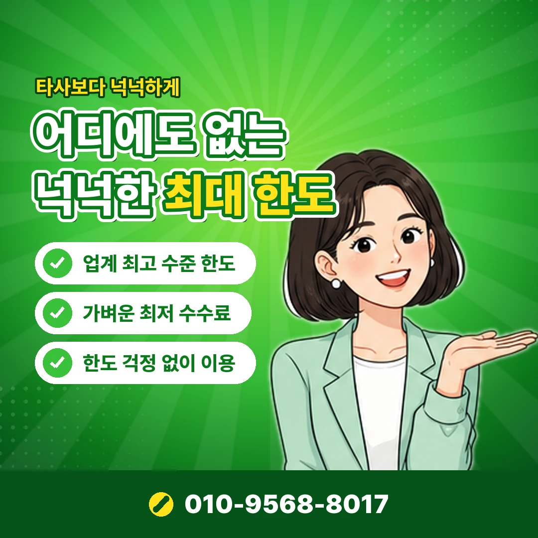아마존 기프트카드 현금화 방법 오케이티켓