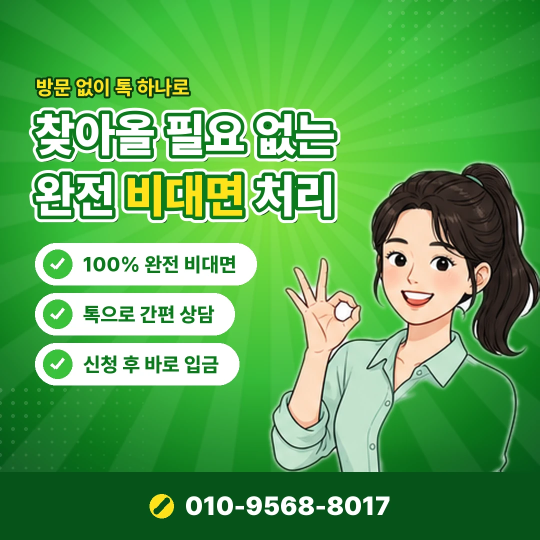 아마존 기프트카드 잔액 현금화 오케이티켓