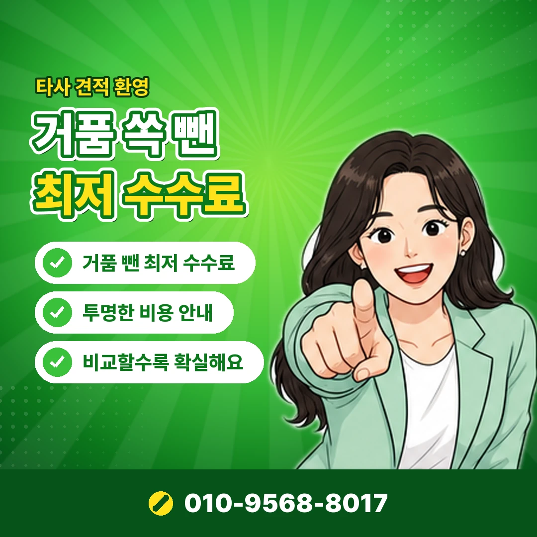 해외 아마존 기프트카드 현금화 오케이티켓