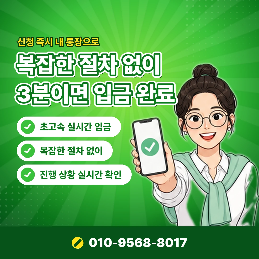 아마존 기프트카드 현금화 사이트 오케이티켓